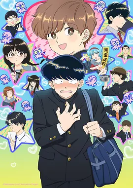 动漫泳装美女 幻想奇境